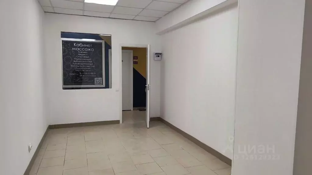 Офис в Новгородская область, Великий Новгород ул. Свободы (15 м) - Фото 1