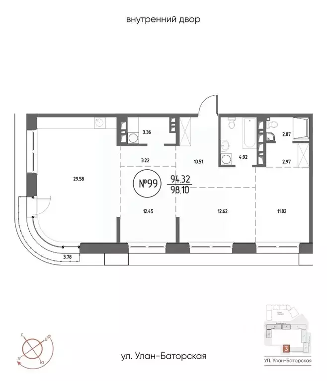 3-к кв. Иркутская область, Иркутск Макс жилой комплекс (98.1 м) - Фото 1