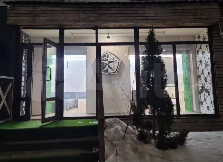 Свободного назначения - Фото 0