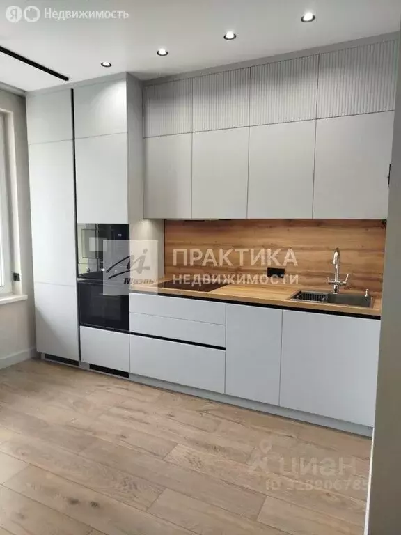 1-комнатная квартира: Москва, Краснобогатырская улица, 38с2 (40.2 м) - Фото 2