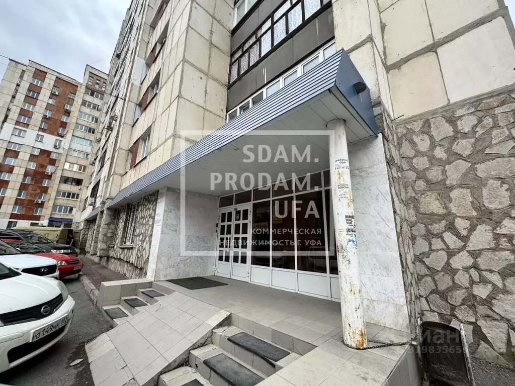 Помещение свободного назначения в Башкортостан, Уфа просп. Октября, ... - Фото 1