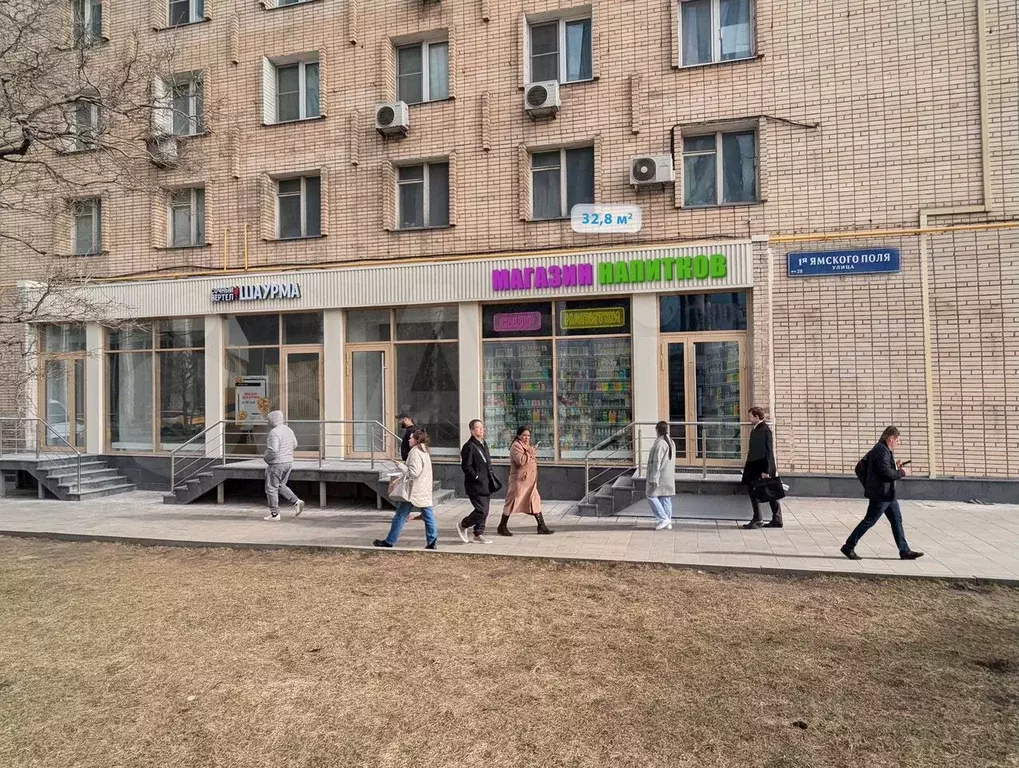 Габ на трафике, 32,8 м2 - Фото 1