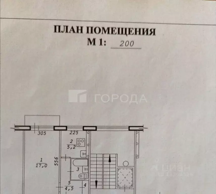 1-к кв. Новосибирская область, Новосибирск Холодильная ул., 18/1 (30.0 ... - Фото 1