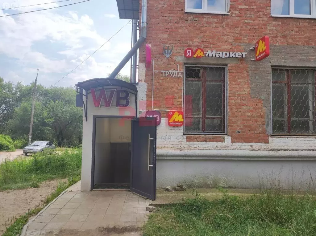 Помещение свободного назначения (64 м) - Фото 1