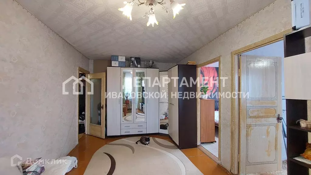 Продаётся 3-к квартира, 49.8 м - Фото 1