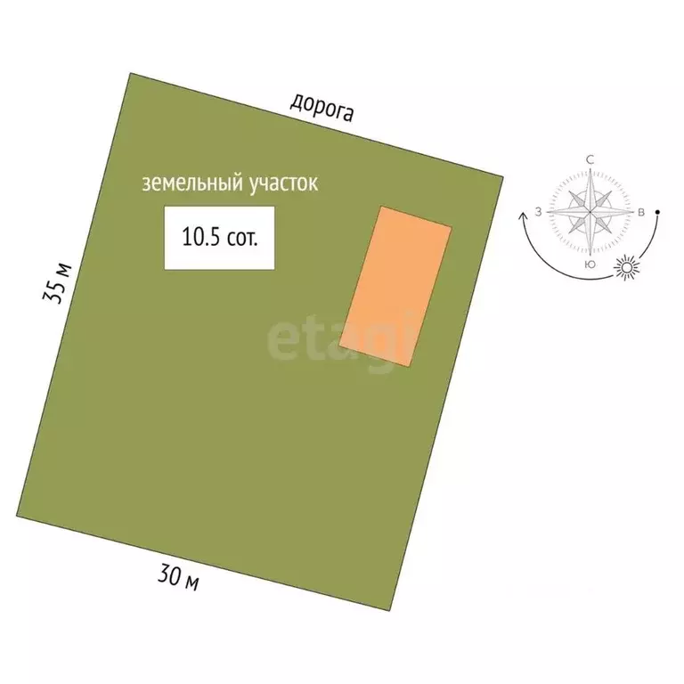 Дом в Пермский край, д. Большакино  (72 м) - Фото 2