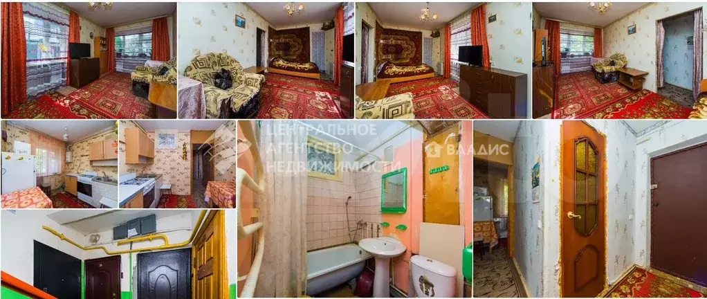 1-к. квартира, 30,6 м, 1/2 эт. - Фото 1
