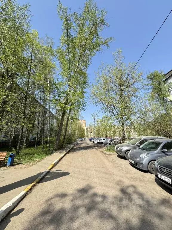 1-к кв. Московская область, Одинцово Можайское ш., 15 (30.3 м) - Фото 1