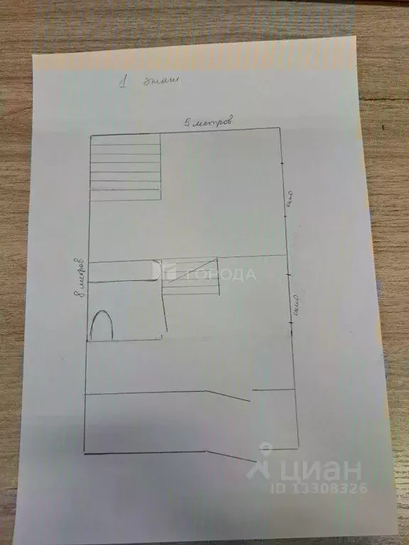 Дом в Новосибирская область, Новосибирский район, Кубовинский ... - Фото 2