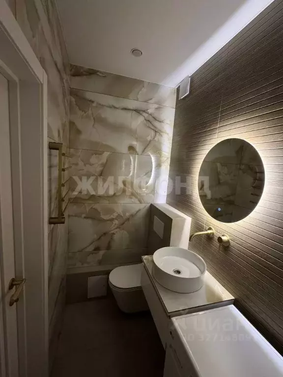 Студия Новосибирская область, Новосибирск Железнодорожная ул., 18 ... - Фото 1