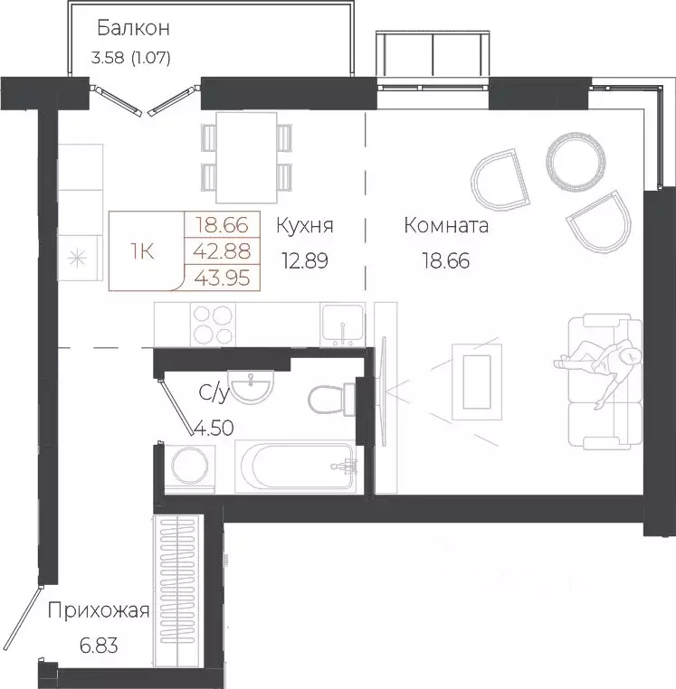 1-к кв. Алтай, Майминский район, с. Майма ул. Энергетиков (43.95 м) - Фото 0