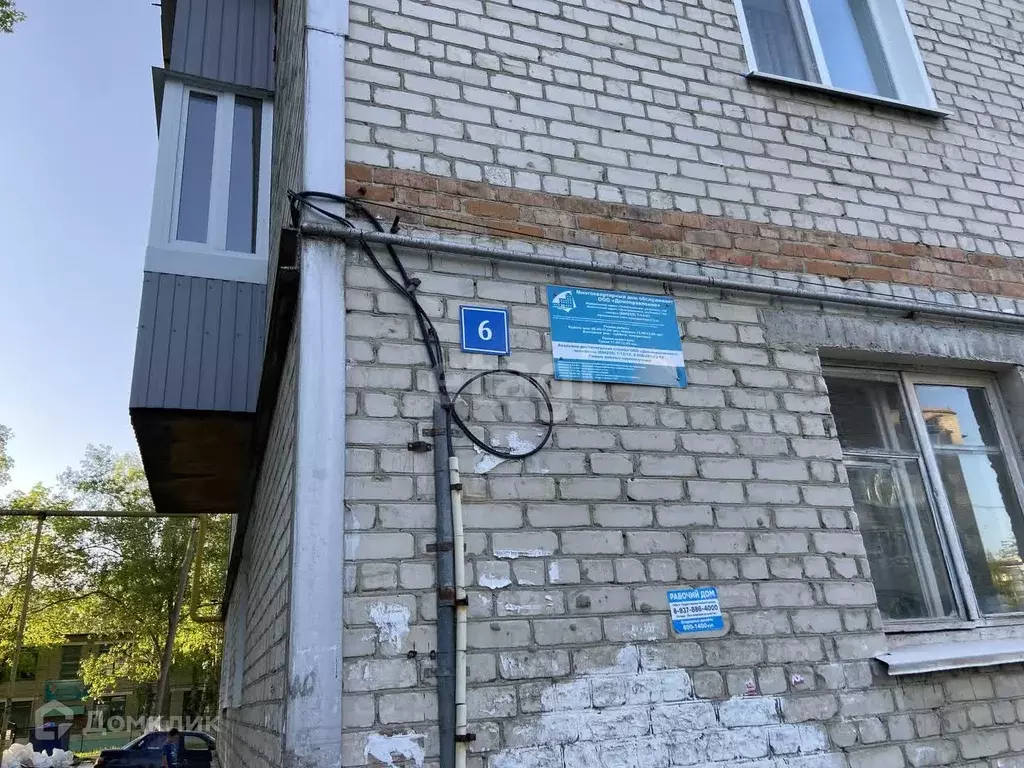 Продаётся 2-к квартира, 44.7 м - Фото 0