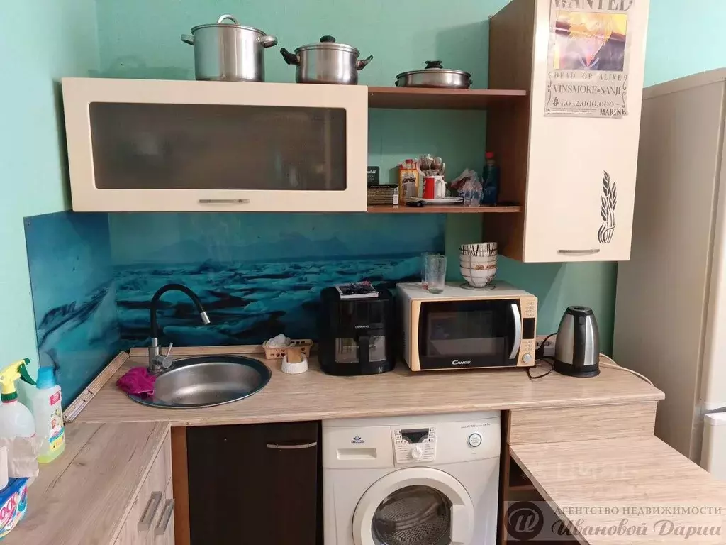 Комната Самарская область, Самара ул. Энтузиастов, 68 (11.6 м) - Фото 1