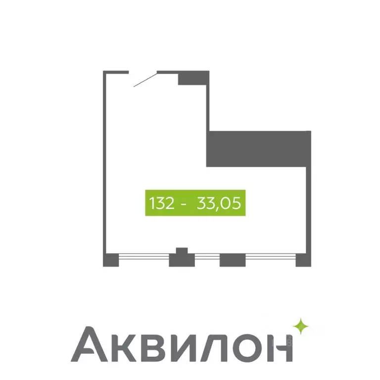 Помещение свободного назначения в Архангельская область, Северодвинск  ... - Фото 0