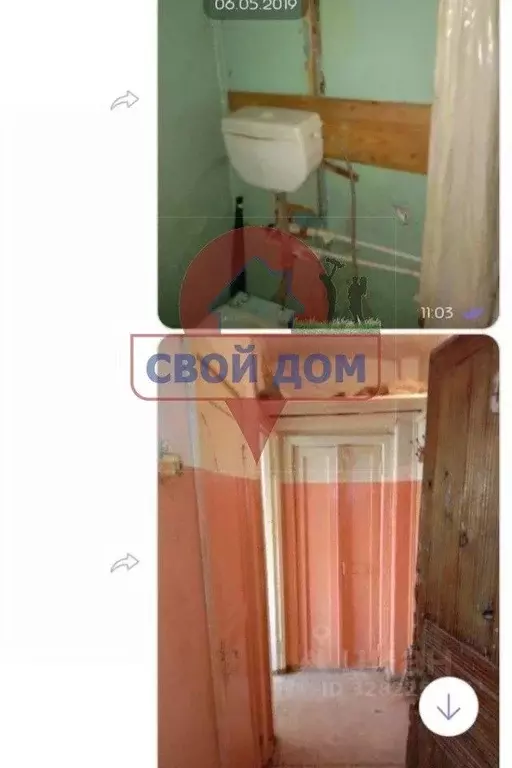 1-к кв. Оренбургская область, Светлинский поссовет, пос. Светлый ул. ... - Фото 2