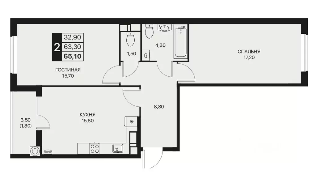 2-к кв. Ростовская область, Ростов-на-Дону Эстет жилой комплекс (65.1 ... - Фото 1