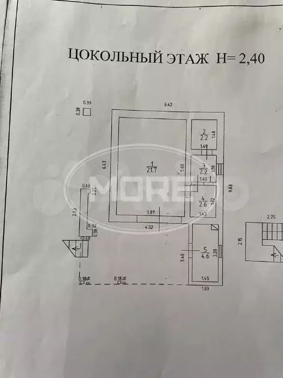 Дом 196 м на участке 6 сот. - Фото 1