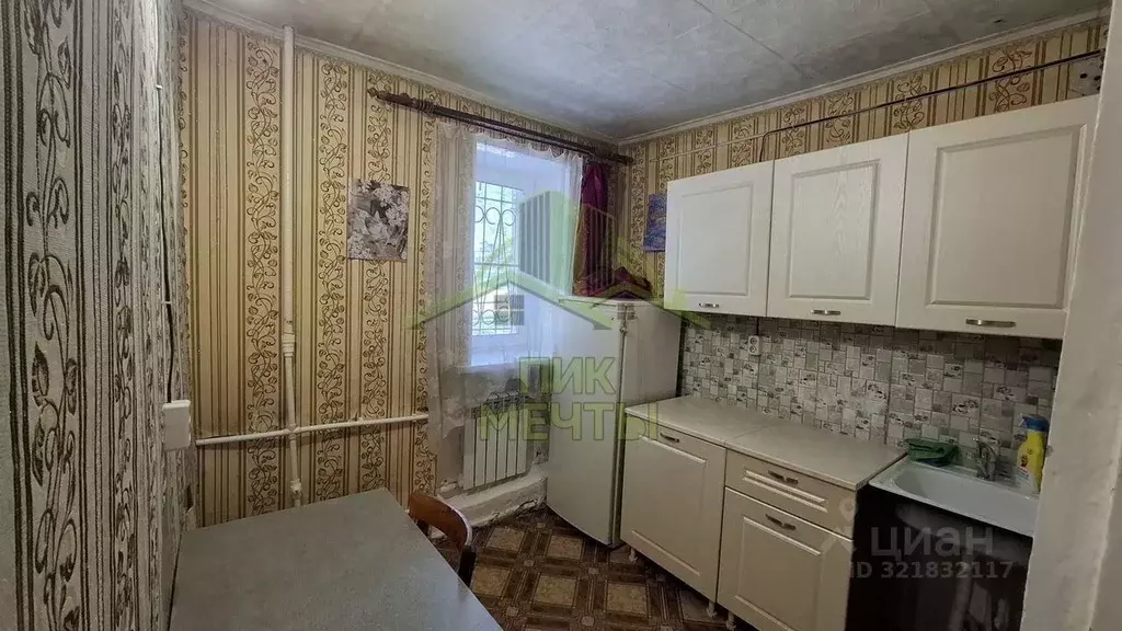 1-к кв. Бурятия, Улан-Удэ ул. Гармаева, 7 (29.8 м) - Фото 1