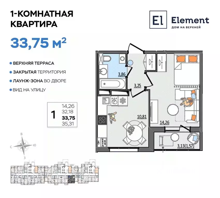 1-к кв. Ульяновская область, Ульяновск Сиреневый проезд, 8 (33.75 м) - Фото 0