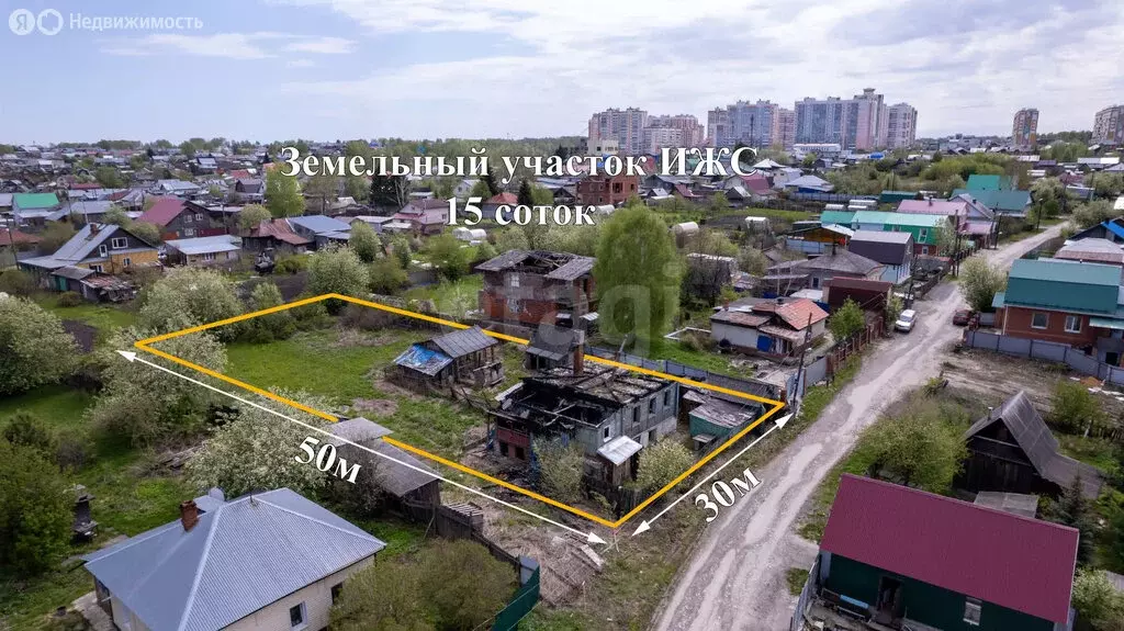 Участок в Томск, посёлок Степановка, переулок Пржевальского (14 м) - Фото 1