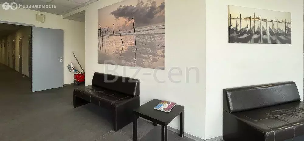 Офис (866.5 м) - Фото 2