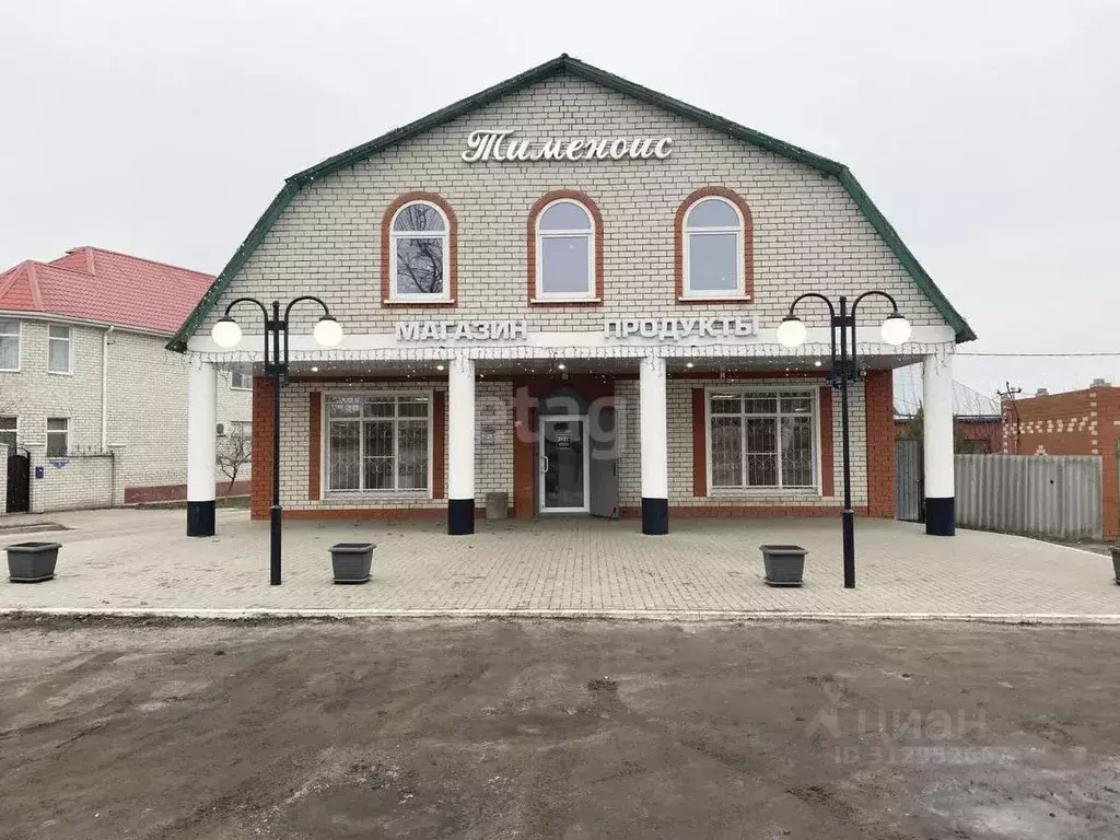 Торговая площадь в Белгородская область, Яковлевский муниципальный ... - Фото 1