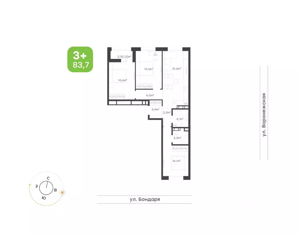 3-к кв. Хабаровский край, Хабаровск Воронежский Бульвар жилой комплекс ... - Фото 1