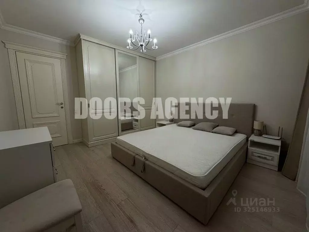 3-к кв. Москва ул. Климашкина, 21 (75.0 м) - Фото 2