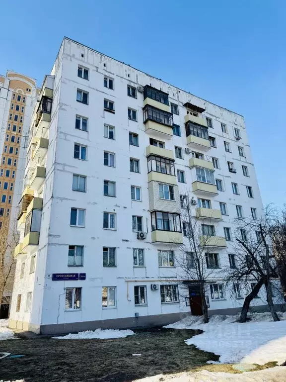 1-к кв. Москва Профсоюзная ул., 28/53 (33.0 м) - Фото 1