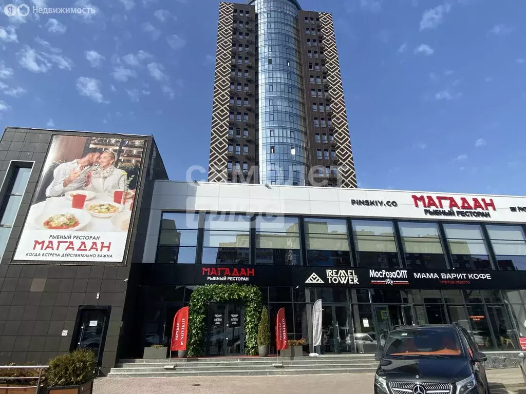 Квартира-студия: Уфа, улица Менделеева, 137 (35.6 м) - Фото 2