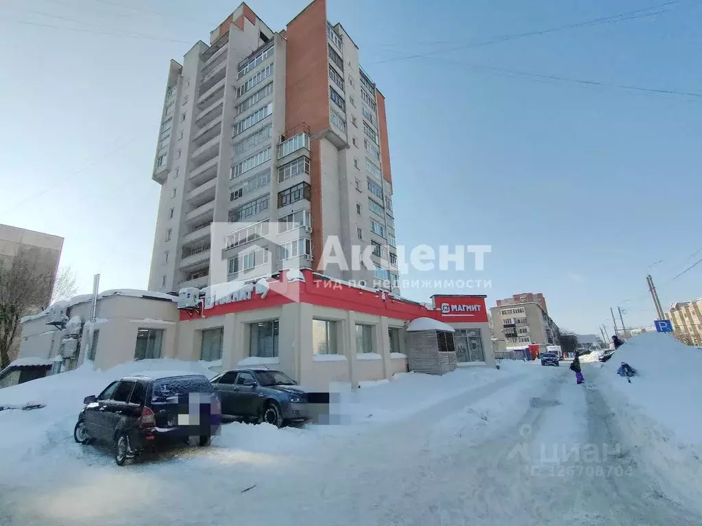 1-к кв. Ивановская область, Иваново ул. Генерала Хлебникова, 8 (45.0 ... - Фото 1