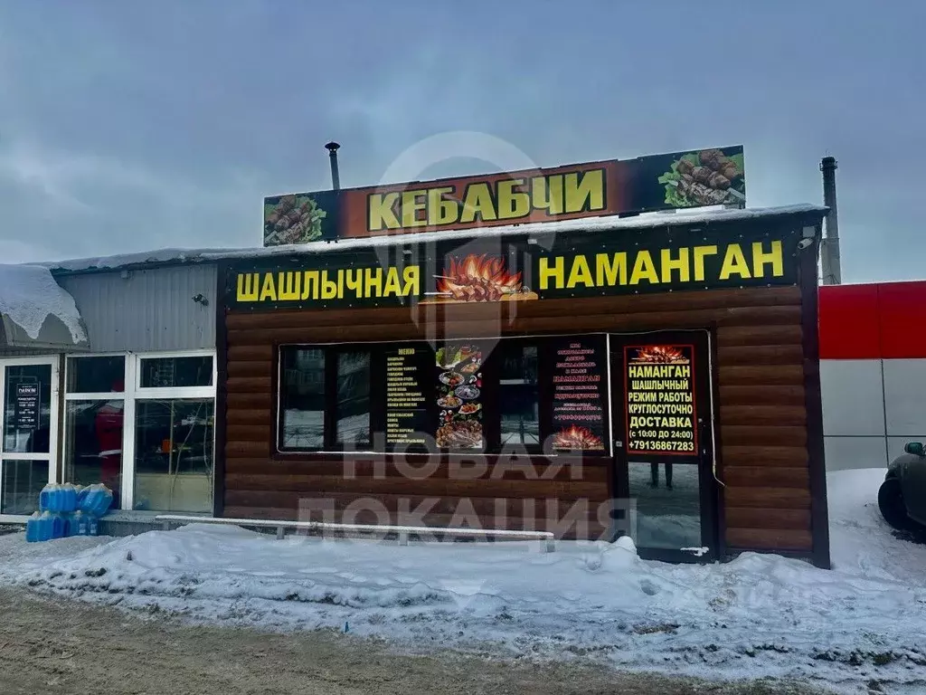 Помещение свободного назначения в Омская область, Омск ул. 5-я ... - Фото 0