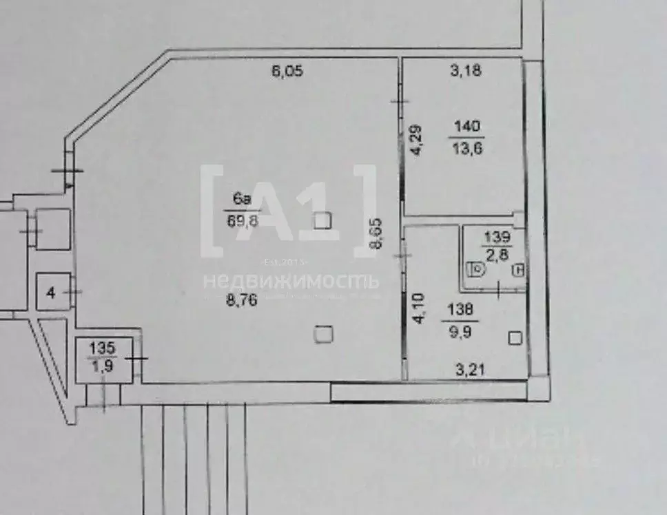Помещение свободного назначения в Челябинская область, Челябинск ... - Фото 2