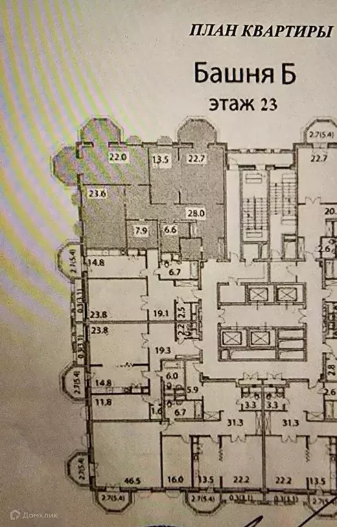 Продаётся 4-к квартира, 135 м - Фото 0