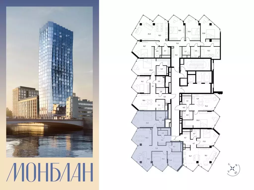 3-к кв. Москва Шлюзовая наб., 2/1С1 (112.1 м) - Фото 1