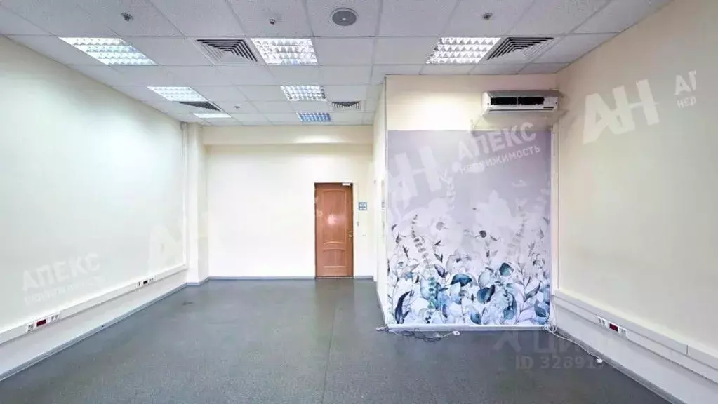 Офис в Москва ул. Казакова, 6С1 (40 м) - Фото 2