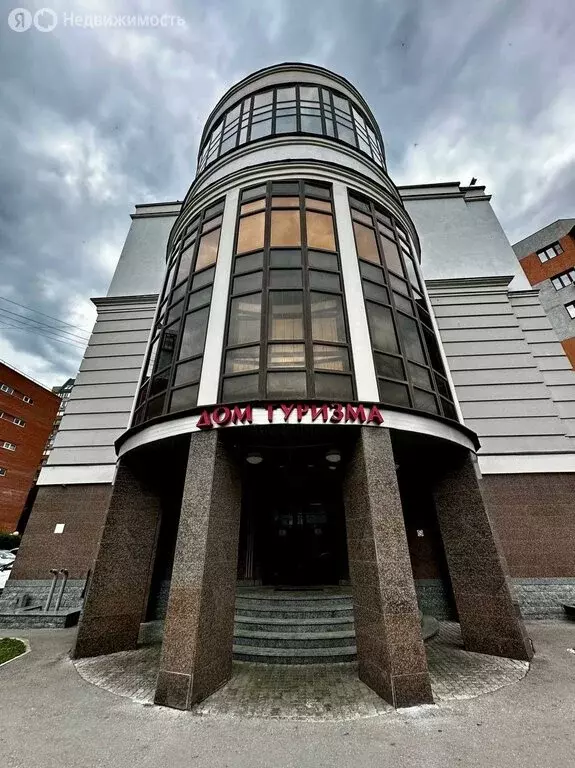 Офис (44.7 м) - Фото 2