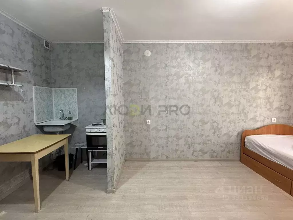 Студия Кировская область, Кумены пгт пер. Заводской, 14 (26.6 м) - Фото 2