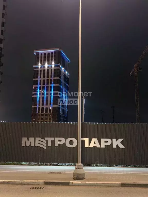 2-к кв. Рязанская область, Рязань Метропарк тер., Метропарк жилой ... - Фото 1