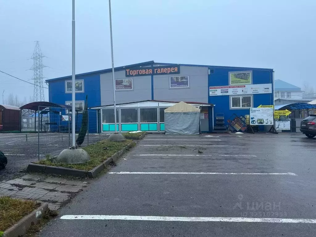 Помещение свободного назначения в Ленинградская область, Выборг ул. ... - Фото 1