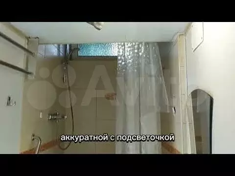 2-к. квартира, 35 м, 3/3 эт. - Фото 0