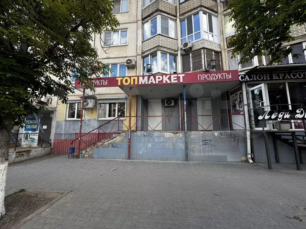 Свободного назначения, 50 м - Фото 1