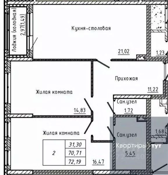 2-к кв. Воронежская область, Воронеж ул. Ломоносова, 116/1 (72.19 м) - Фото 0