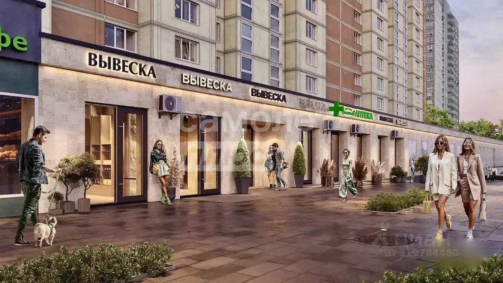 Торговая площадь в Москва Ярославское ш., 2К2 (20 м) - Фото 0