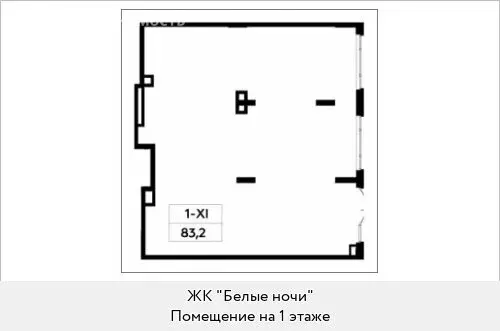 Помещение свободного назначения (84.8 м) - Фото 1