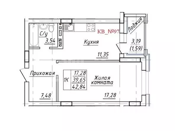 1-к кв. Ханты-Мансийский АО, Ханты-Мансийск ул. Конева, 1Ак2 (39.65 м) - Фото 0