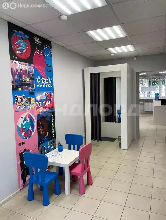 Помещение свободного назначения (42 м) - Фото 1