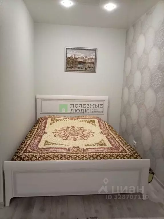 1-к кв. Белгородская область, Белгород ул. Есенина, 15 (48.0 м) - Фото 1