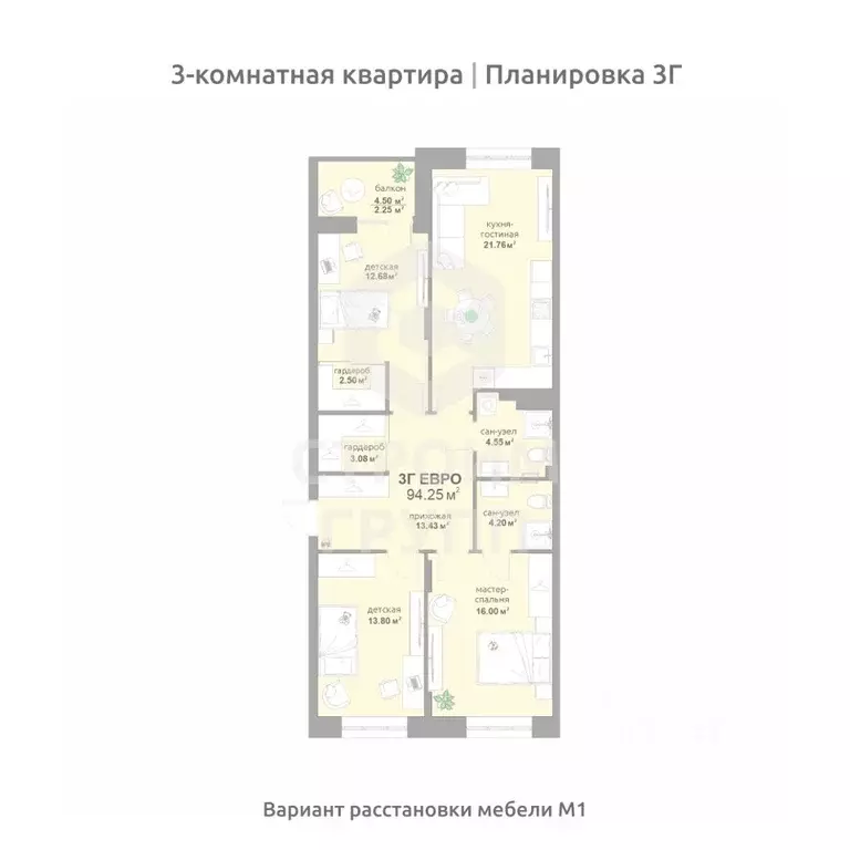 3-к кв. Владимирская область, Владимир Текстильщик СНТ,  (94.25 м) - Фото 1