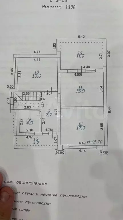 Дом 175 м на участке 4 сот. - Фото 0